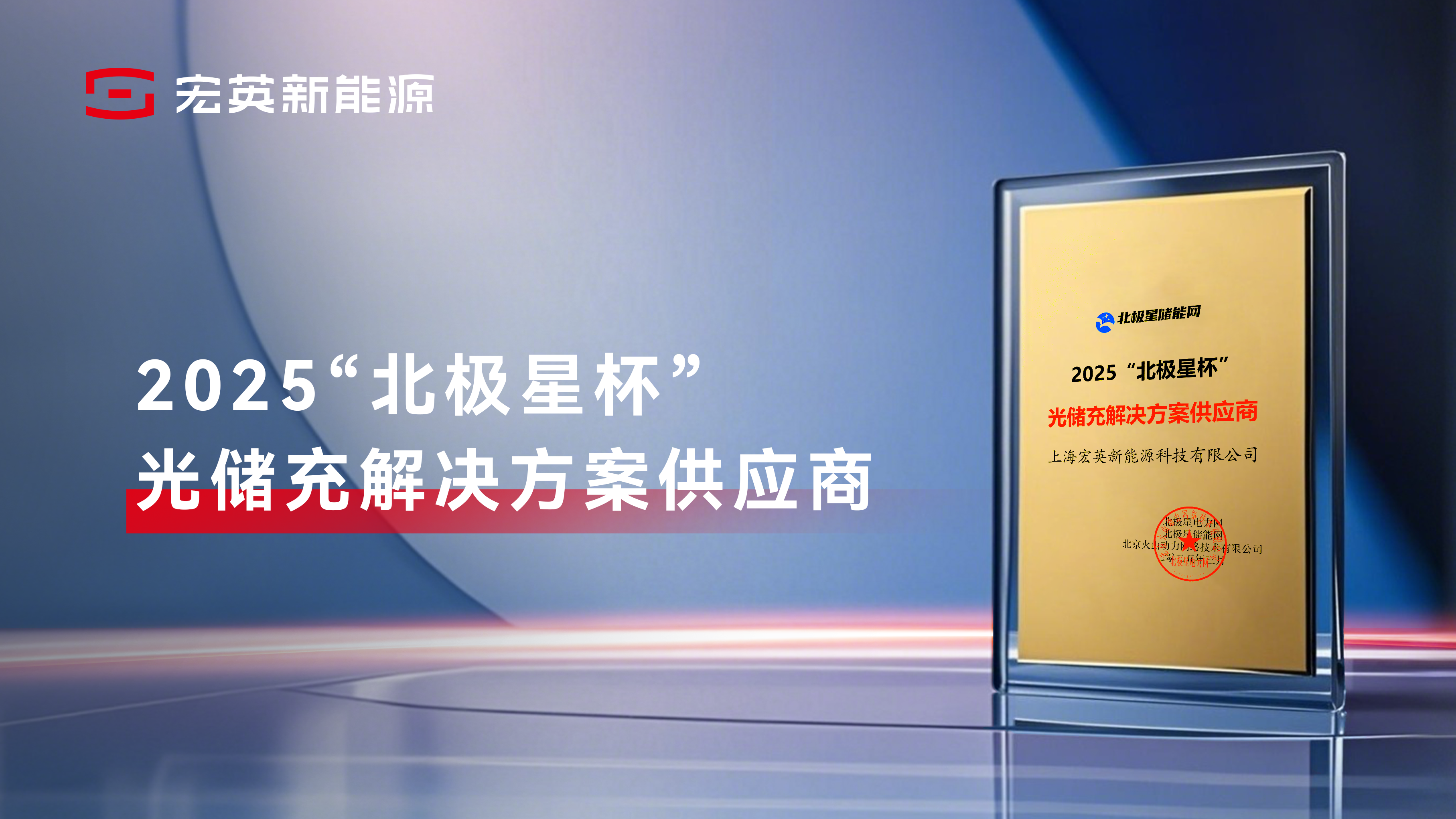 星空电竞官网-曝鸿蒙智行上周新增订单超6.4万份 五大新车刚刚发布
